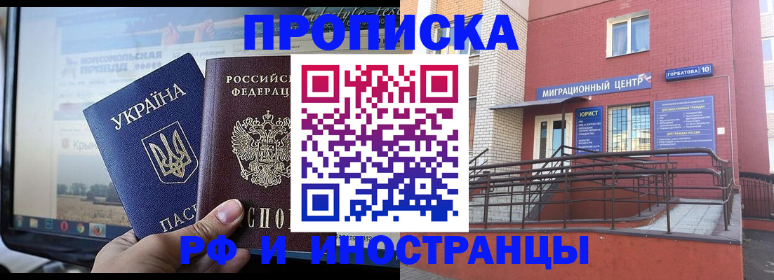 форма 3 в Азнакаево